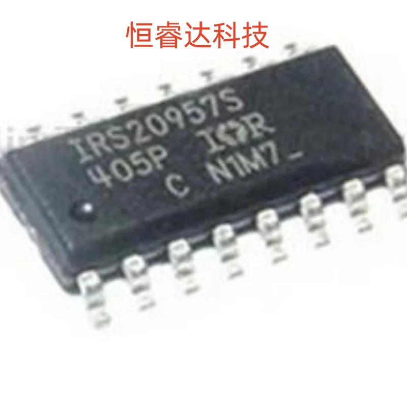 (1 قطعة) 100% جديد IRS20957S IRS20957STRPBF sop-16 شرائح