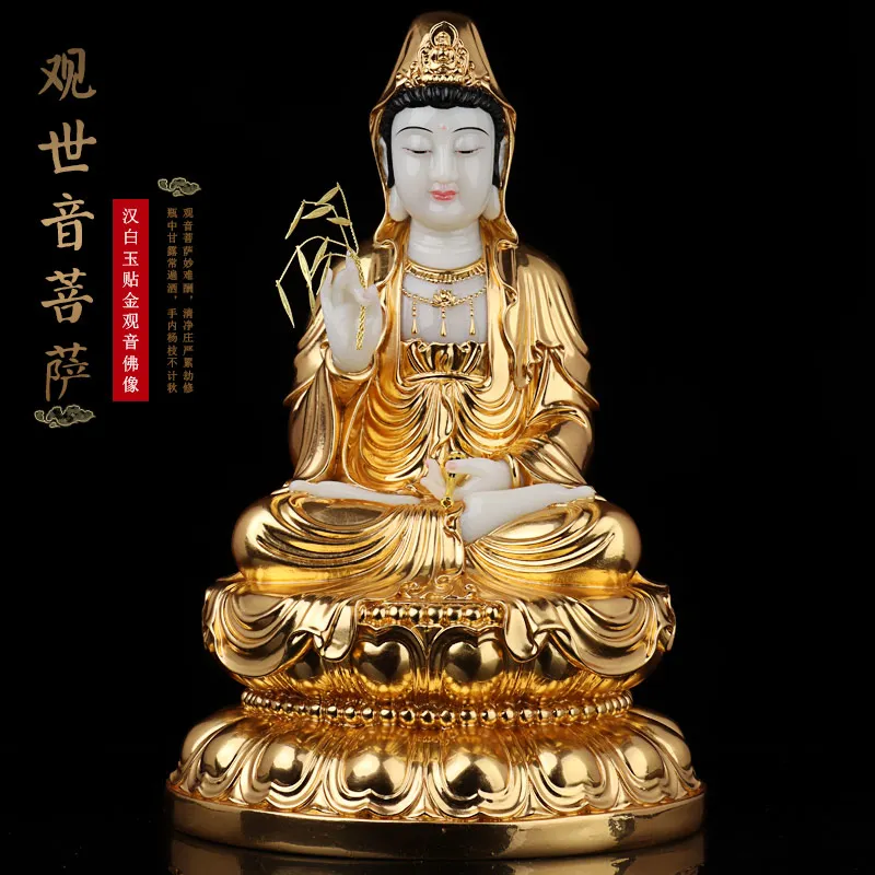 

30cm Thailand Asia High grade gilding jade Buddha statue Guan yin bodhisattva home Temple efficacious Talisman Mascot Sculpture