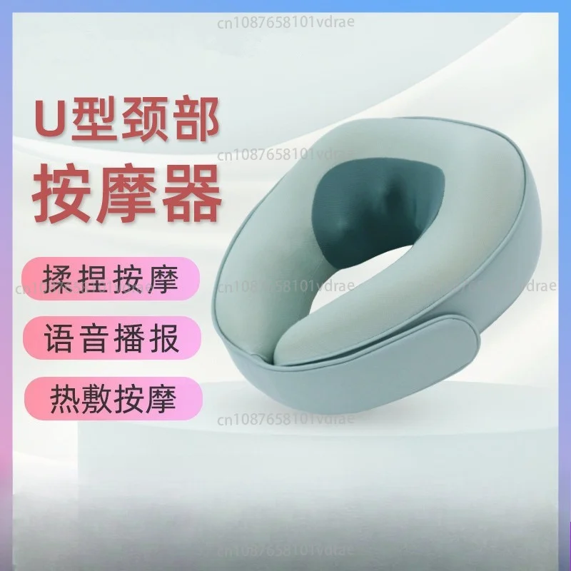 U-Shaped Massage Pillow: Portable Neck Massager with Kneading and Cervical Spine Massage, Simulated Human Touch and Heat Therapy