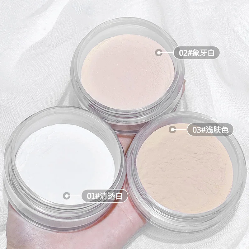 HOJO Loose Powder Long-lasting Oil Control Waterproof Matte Concealing Moisturizing Setting Powder for Sensitive Skin