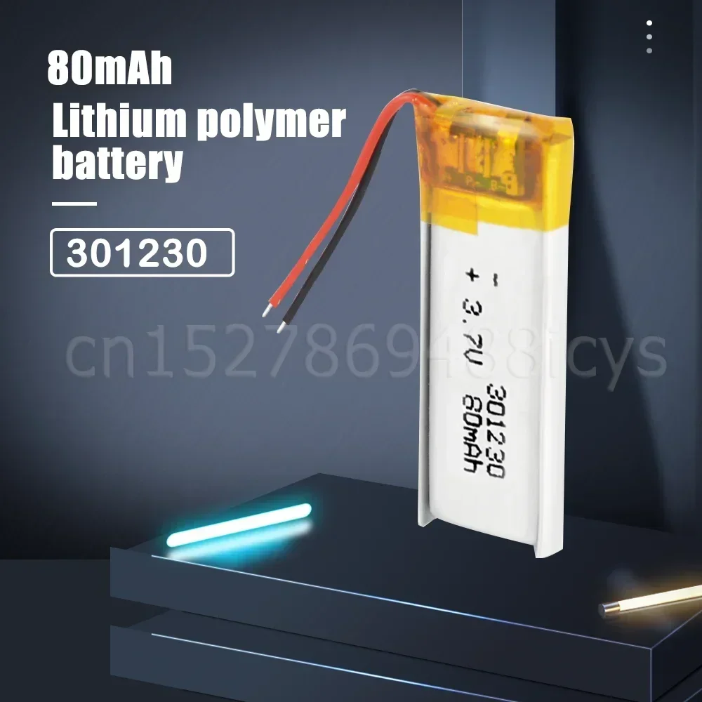 1-4PCS 301230 80mAh 3.7V Lithium Polymer Rechargeable Battery For MP3 MP4 Toy GPS Recording Pen Bluetooth Earphone LED Light