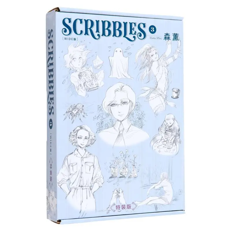 SCRIBBLES  WIDE Edition  3 Special Edition Mori Kaoru Kadokawa Taiwan 4711289619796 Book