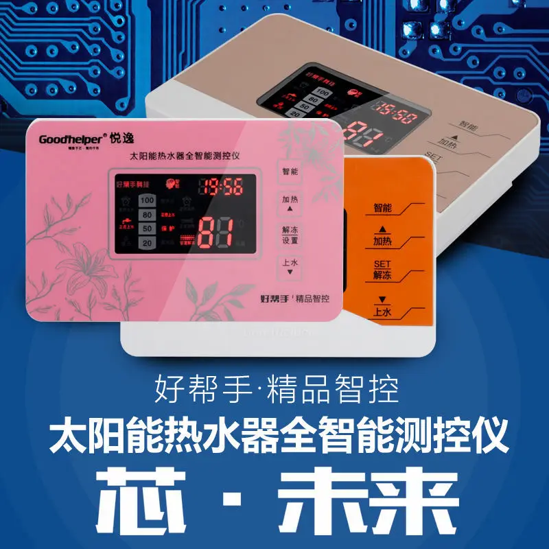 Heater Controller Universal Automatic Measuring and Controlling Instrument Water Feeding Accessories Automatic Intelligent