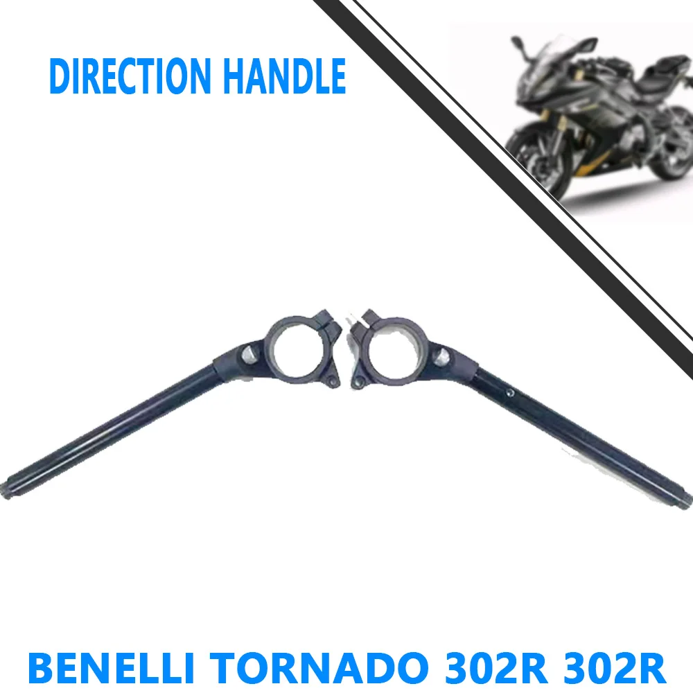 For Benelli Tornado 302R 302r Direction Turn the handlebar to the original fittings of the handlebar.