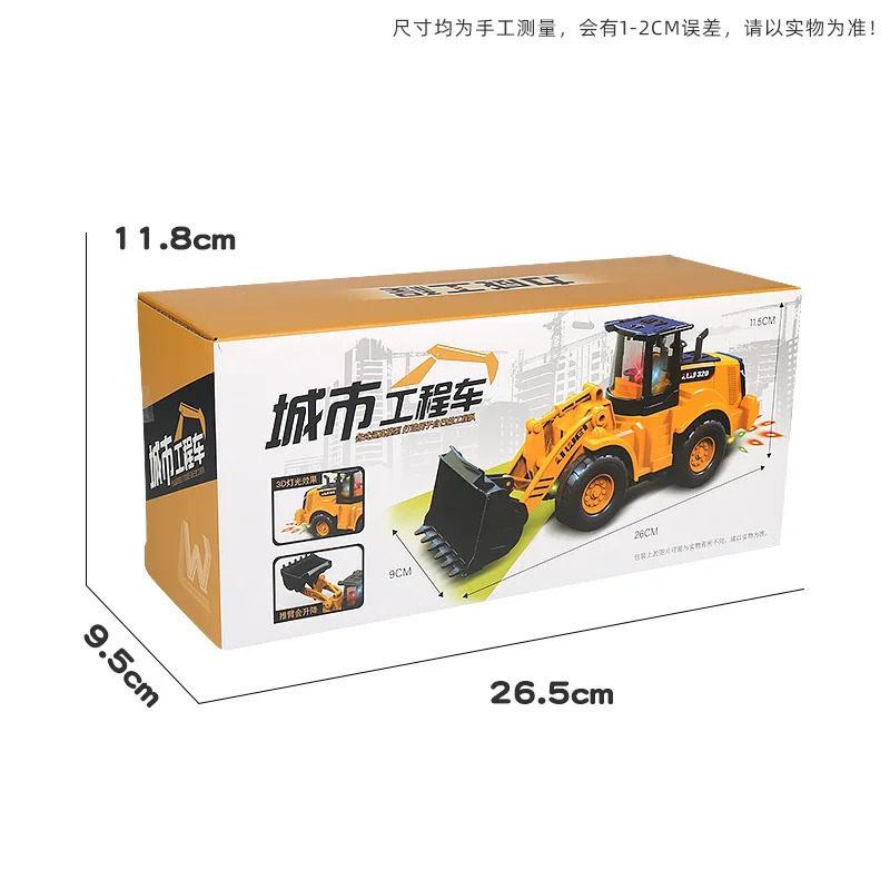 Bulldozer eléctrico infantil con música colorida, iluminación y ruedas universales.