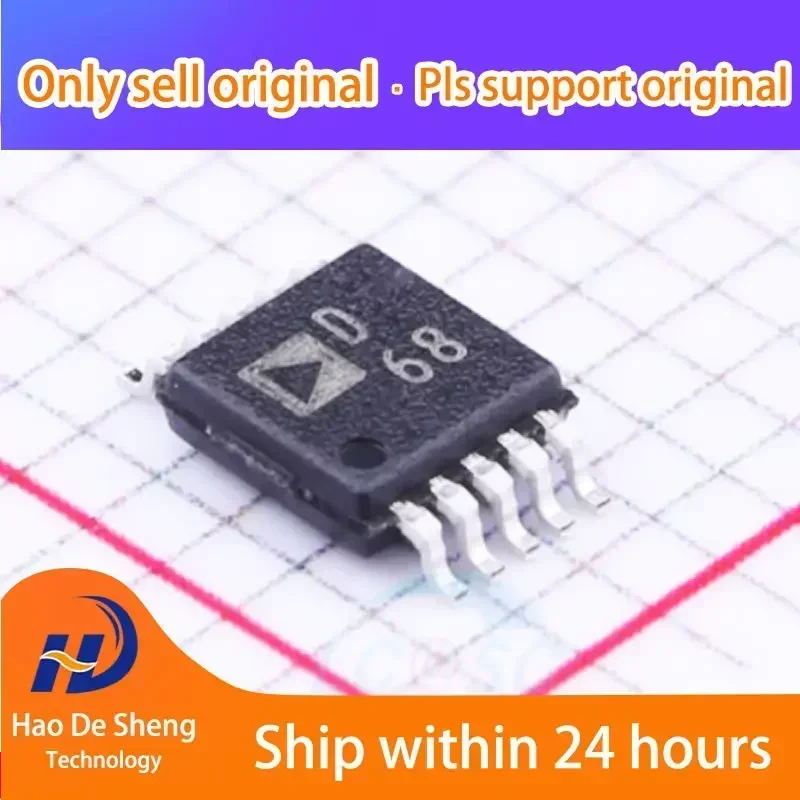 

10 шт./лот AD9833BRMZ AD9833BRMZ-REEL7 логотип D68 MSOP-10 новый оригинальный аккумулятор на складе