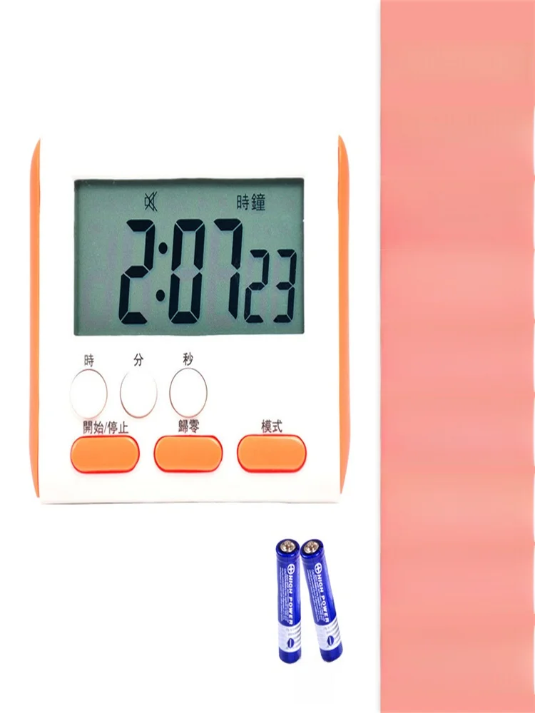 Picture 5: Study Timer Kitchen Countdown Alarm Clock Stopwatch Positive Negative Time Manager for Students Exam Question Solving