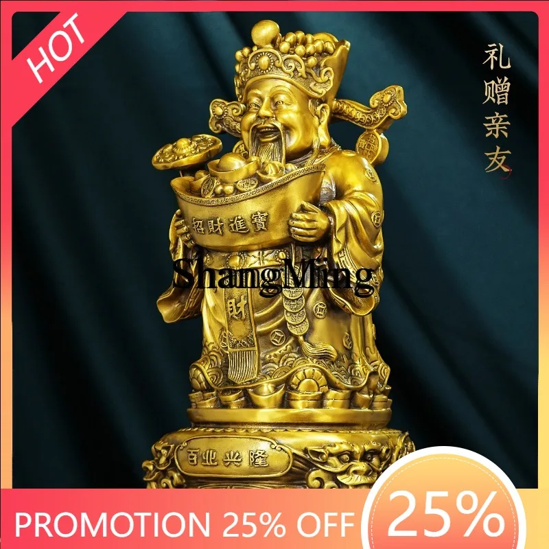 

CL God of Wealth is dedicated to Buddha statues to attract wealth. Household are opened in the office. Bronze statues
