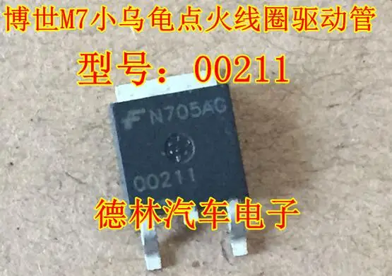 Free Shipping 00211…