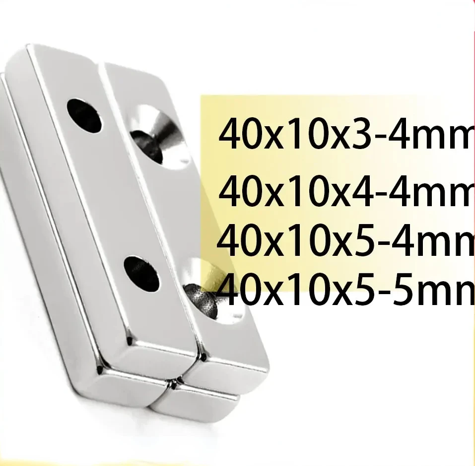 ΠΠ»ΠΎΠΊ ΠΌΠ°Π³Π½ΠΈΡΠΎΠ² Π½Π΅ΠΎΠ΄ΠΈΠΌΠΎΠ²ΡΠΉ N35 40x10x3-4 40x10x4-4 40x10x5-4 40x10x5-5 ΠΠ»ΠΎΠΊ ΠΌΠ°Π³Π½ΠΈΡΠΎΠ² Π½Π΅ΠΎΠ΄ΠΈΠΌΠΎΠ²ΡΠΉ N35 40x10x3-4 40x10x4-4 40x10x5-4 40x10x5-5