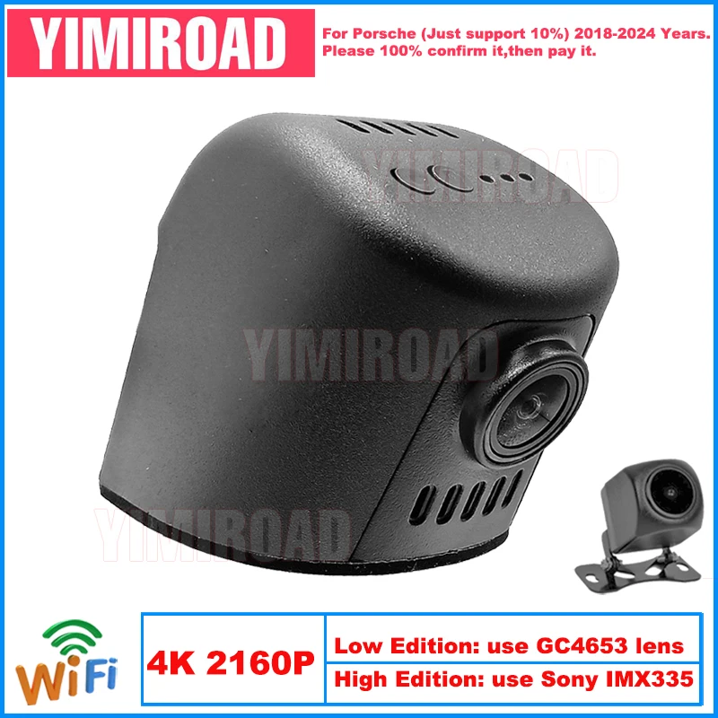 Yimiroad PH03-4K 2160P Edition Wifi Car Dvr Auto Dash Cam Camera For Porsche Cayenne 911 Panamera Taycan 2018-2024 10% Cars