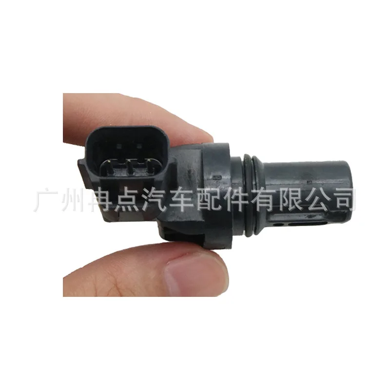 J5T30771 J5T23281 for Mitsubishi Mazda, crankshaft position sensor, cross-border special supply