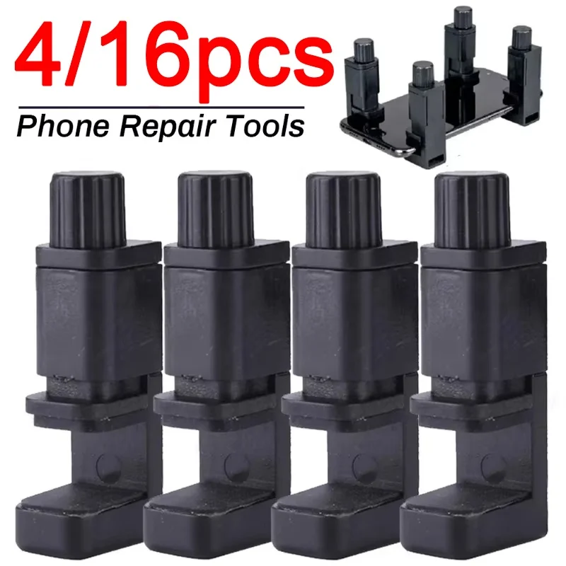 4-16Pcs Mobile Screen Separator Adjustable Alloy Clip Fixture Clamp Phone Repair Tools LCD Display Clip For IPhone/IPad/Tablet