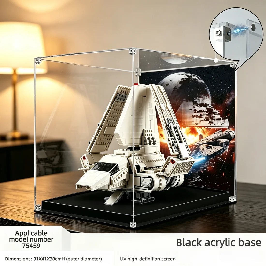 Suitable for lego 75459 Model Sets Acrylic Display Case,Compatible with 75459 Building Block Model Clear Dustproof Case