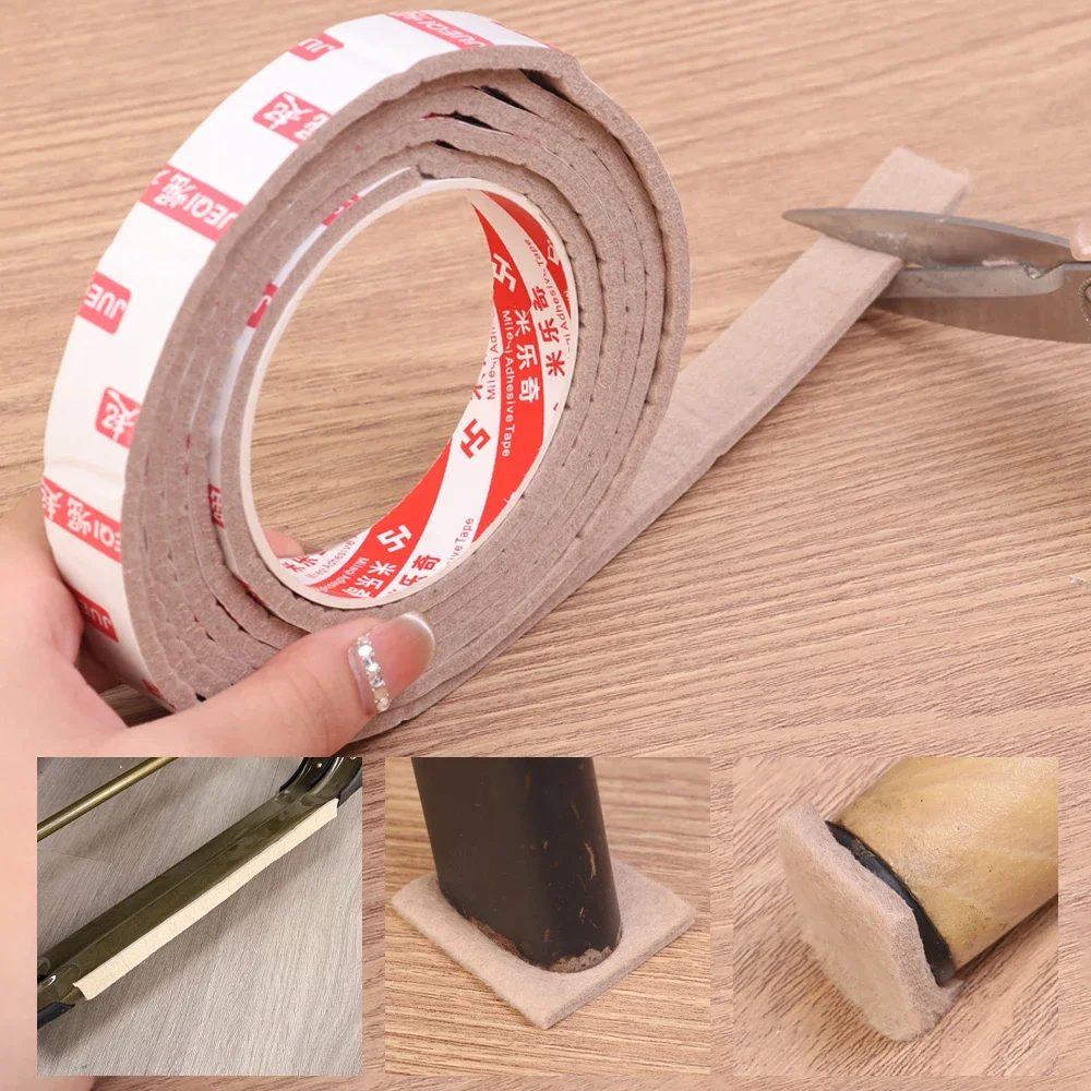 5/1roll 2M Felt Chair Leg Pads Tape Self-Adhesive Anti-slip Furniture Sliding Strip Mat Floor Protector Wear-resisting Stickers