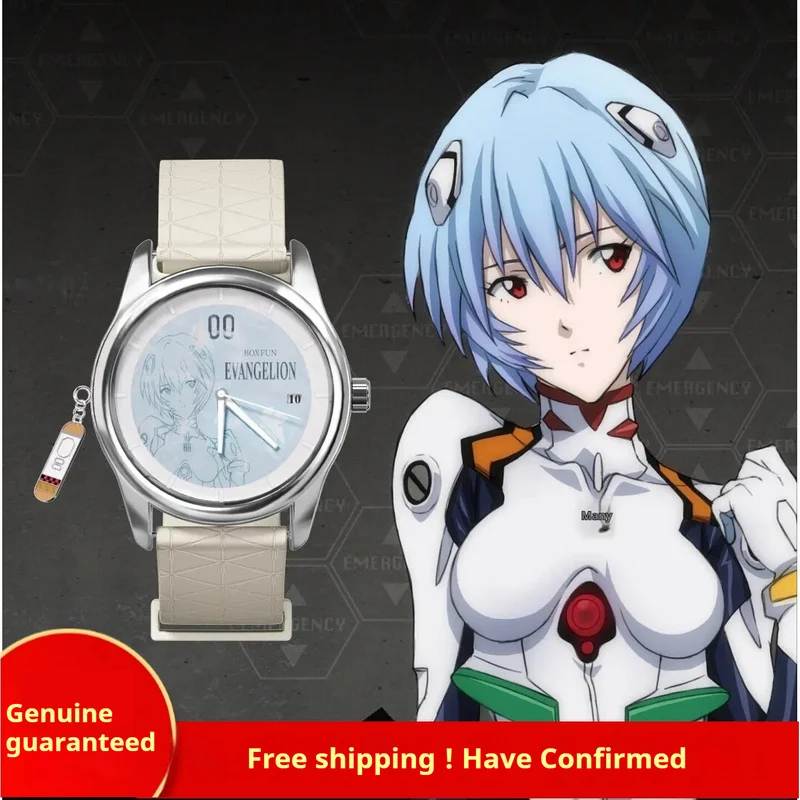 

Boxfun Evangelion Collaboration Quartz Wrist Watch Anime Themed Leather Strap Waterproof For Adult Fans Collectible Blind Box