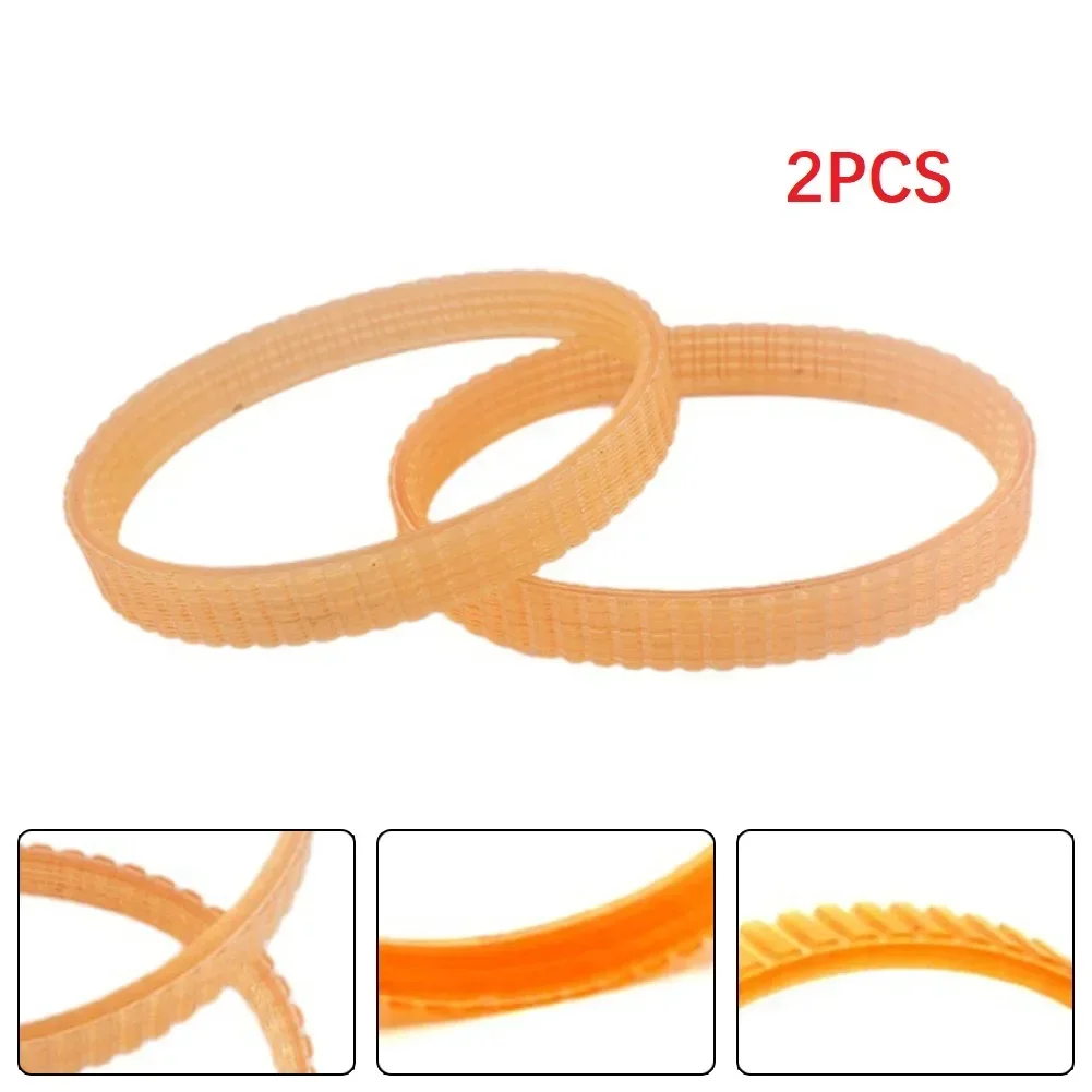 2 Pcs Electric Planer Drive Belt 255mm 12mm Width Replacement Parts For NF90 Power Tools Electrical Planer Accessories