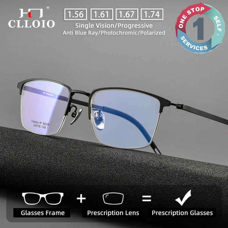 

CLLOIO Business Titanium Prescription Glasses Anti Blue Light Rectangle Half-Frame Myopia Glasses Progressive Reading Eyewear