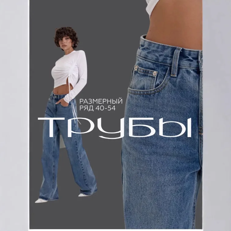 Retro Washed Denim High Rise Jeans Loose Hip Straight Leg Cotton Pants Casual Everyday Street Style Women's Mom Jeans