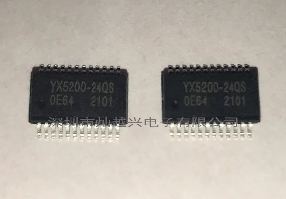 10 sztuk/partia YX5200-24QS QSOP24