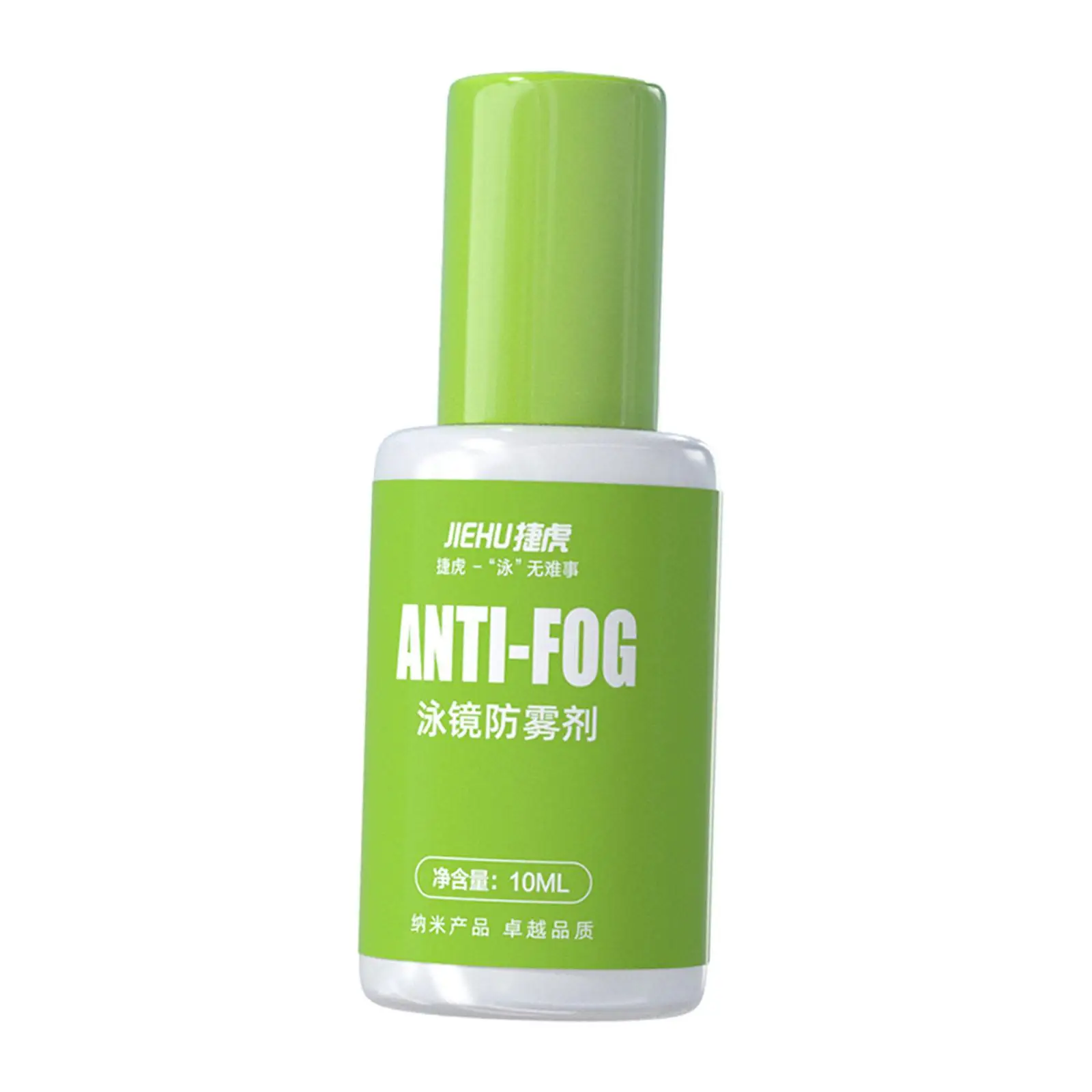10ml Antifog Spray Anti-Fog Agent for Diving Googles Glasses