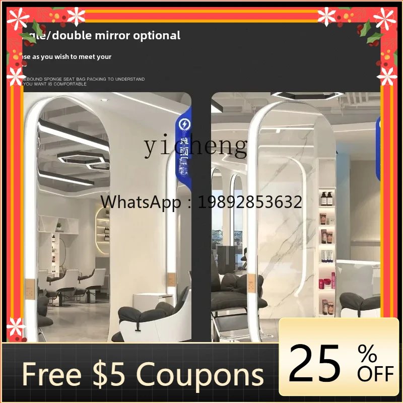 ZZ Barber Shop Mirror Table Perming and Dyeing Area Floor Mirror Stainless Steel Barber Shop Hair Mirror