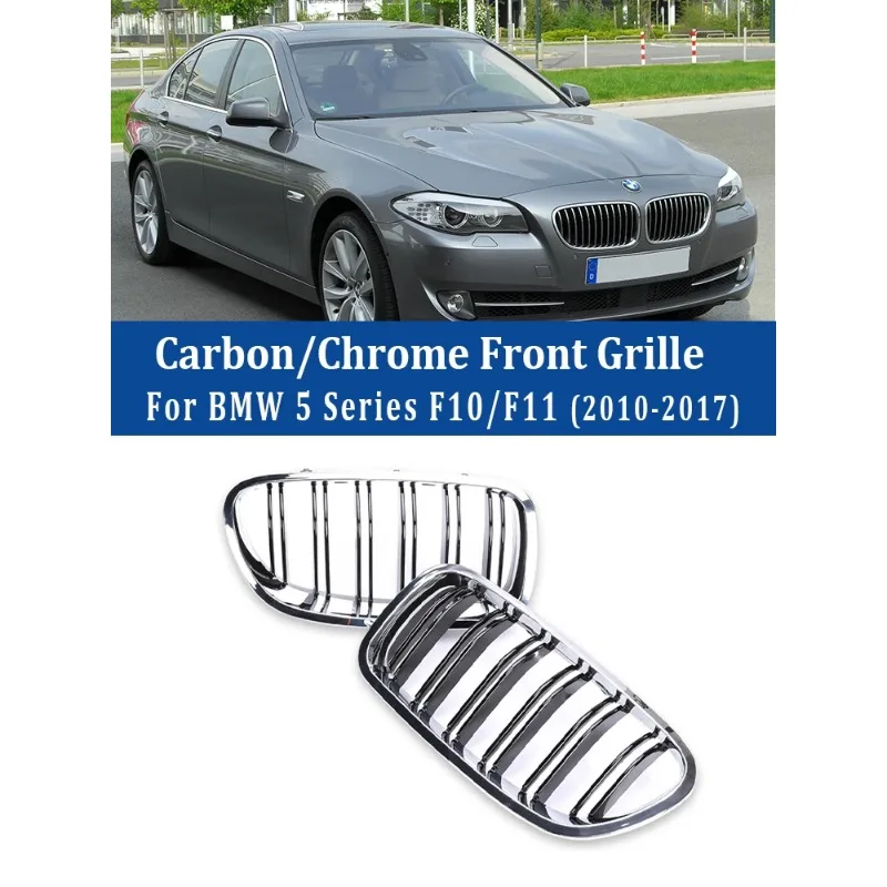 Front Kidney Bumper Chrome Grill for BMW 5 Series F10 F11 2010-2017 M5 Carbon Fiber Racing Grille 520i 528i 530i Accessories