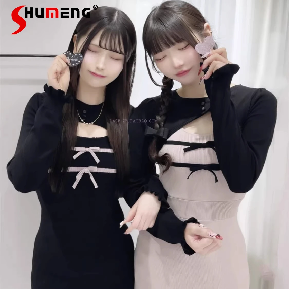 

Japanese Style Elegant Sweet Knitted Long Sleeve Waistcoat Top Bowknot Slim Fit Sleeveless Mini Dress Two-Piece Set Women Autumn