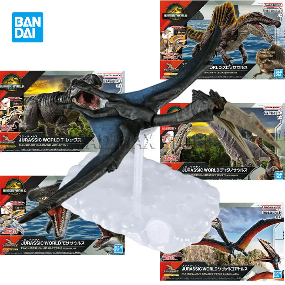 

In stock Original Bandai PLANNOSAURUS JURASSIC WORLD REBIRTH Quetzalcoatlus Titanosaurus Spinosaurus collectibles Ornaments Gift