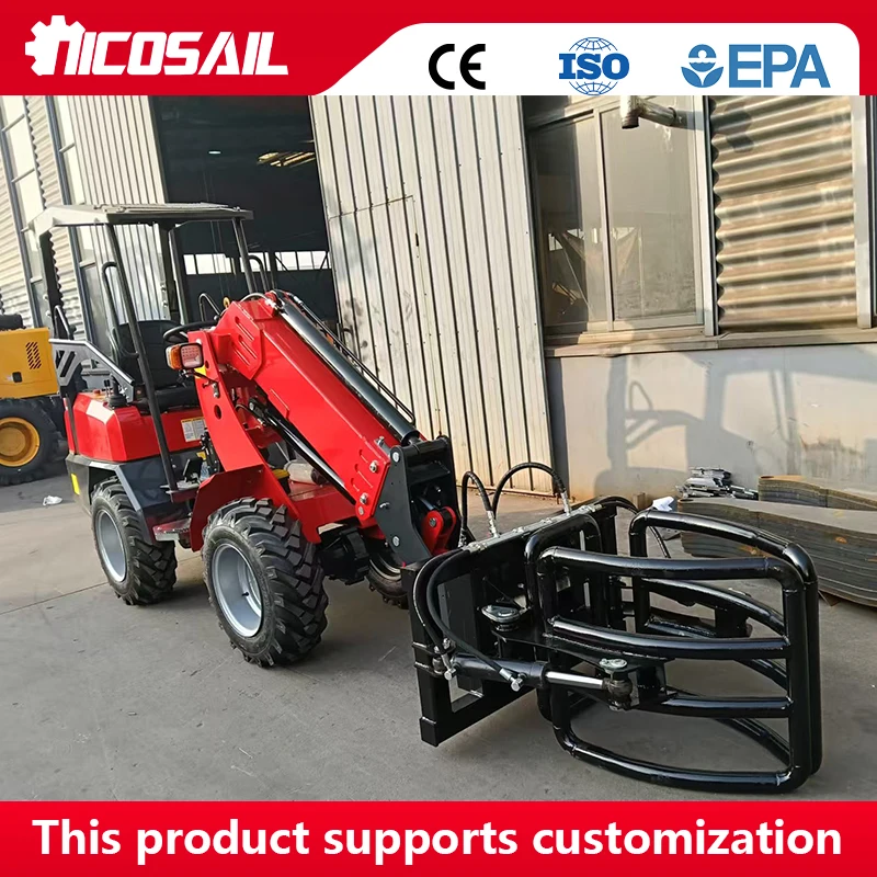 

NICOSAIL KZL918 Telescopic Loader 18.5KW 42L/min Hydraulic Flow Narrow Space Operation