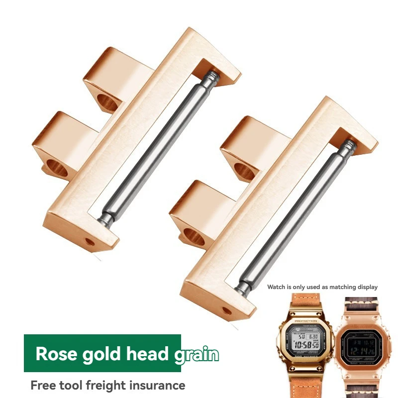 Watch Band Adapter Connector Links for Casio GMW-B5000 Small Square, Silver & Gold Block Mod Strap Conversion Accessories
