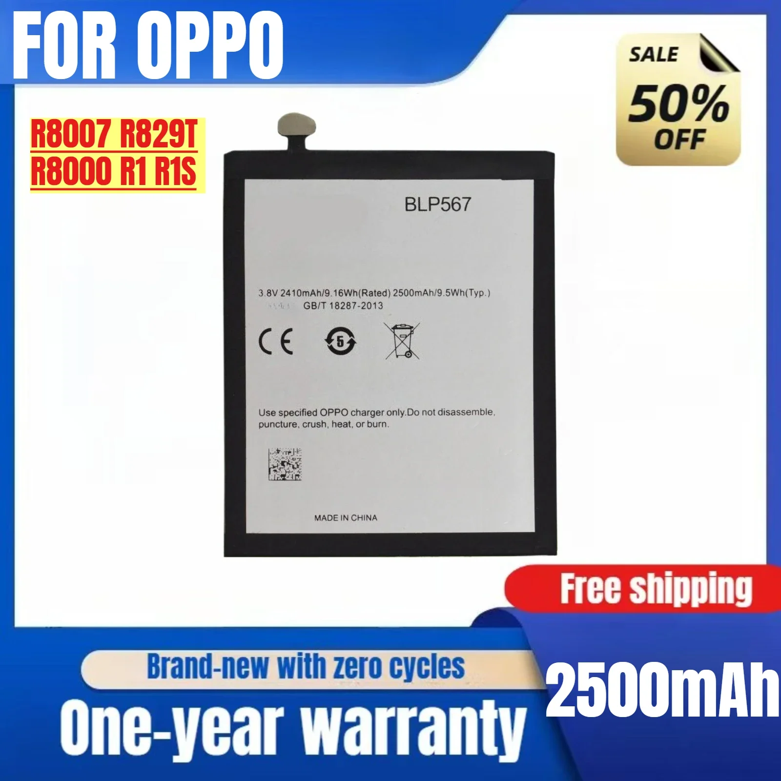 Applicable To OPPO R8007 R829T R8000 R1 R1S Original Mobile Phone BLP567 Mobile Phone Battery Ow Price  with Tools