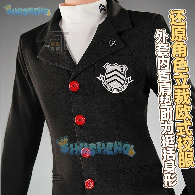 P5 Amamiya Ren Cosplay Costume Uniform Halloween Carnival Party Christmas Play Role Clothes Clothing