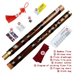 Chinese Traditional Handmade Coffee Bamboo Two-section Flute Called Dizi Traditional Flauta Wood For Beginners and Music Lovers