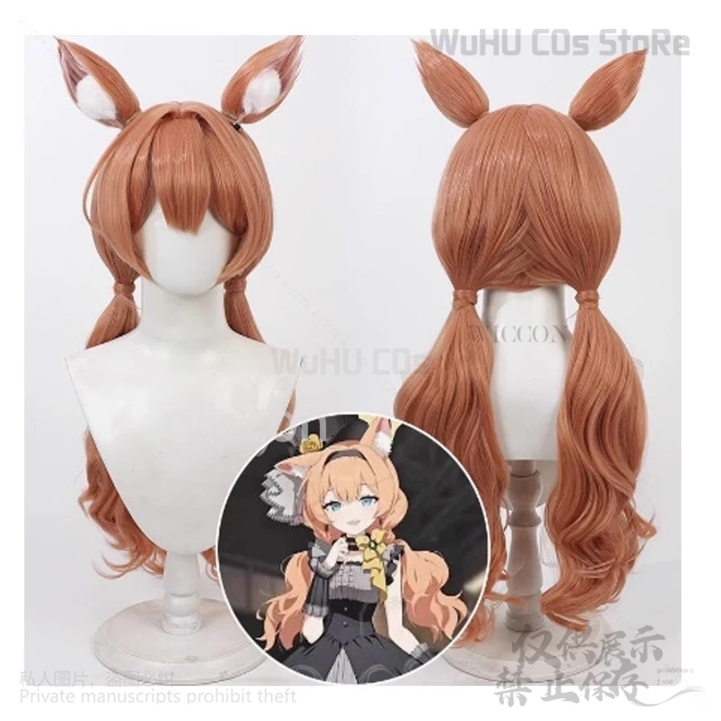 Gioco Anime Archivio blu Cosplay Iochi Mari Costume Lolita Dress Furry Cos Parrucche Earwear per Halloween Natale Ragazze personalizzate