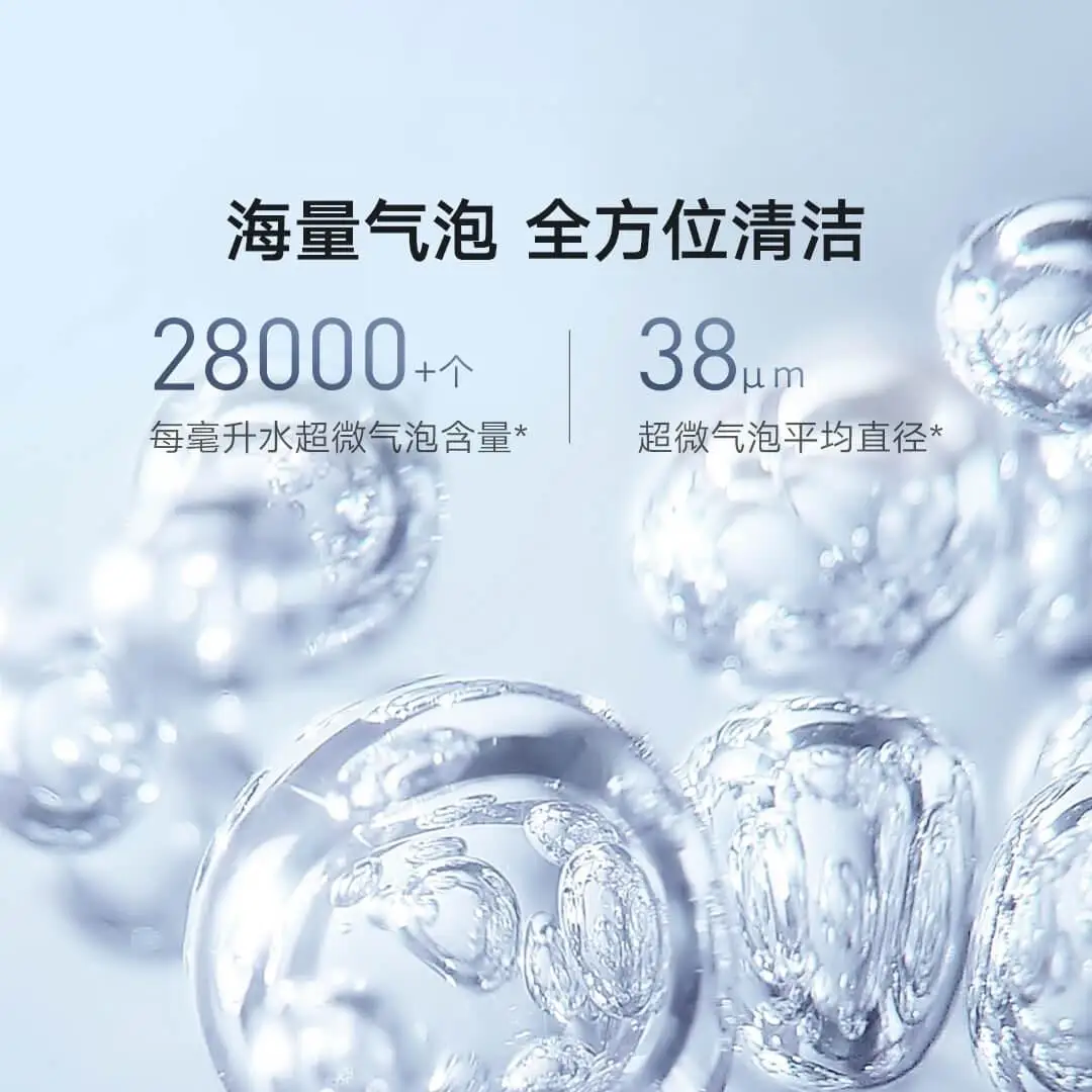 220V 50W JSQ30-VGW1629 Super 2 Max Zero Calentador de agua a gas de agua fría Gas natural