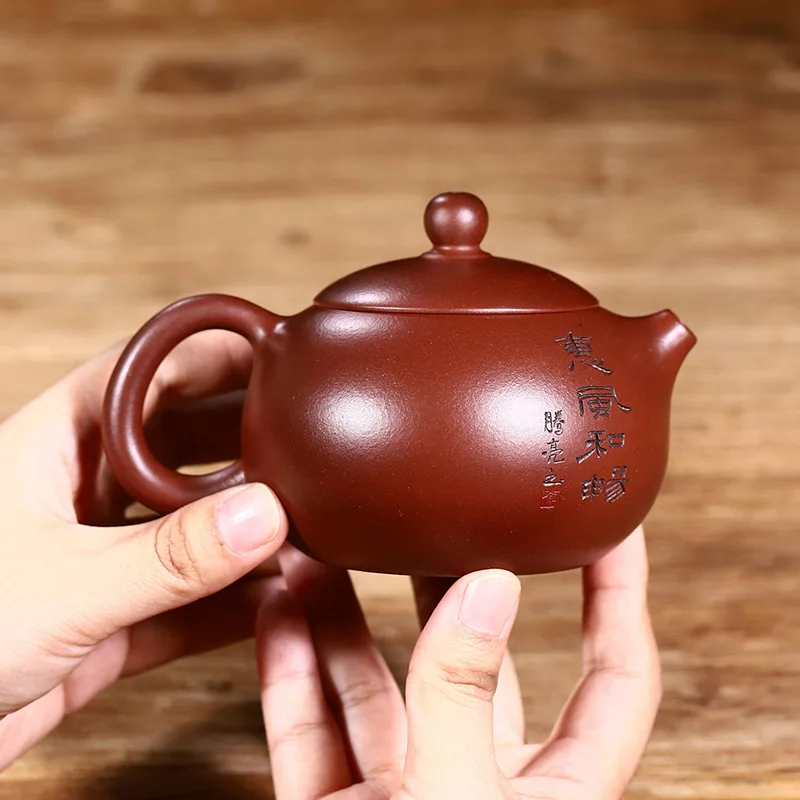 Dropshipping Yixing Pure Handmade Original Ore Purple Clay Teapot With Engraving Xishi Teapot High-End Tea Set