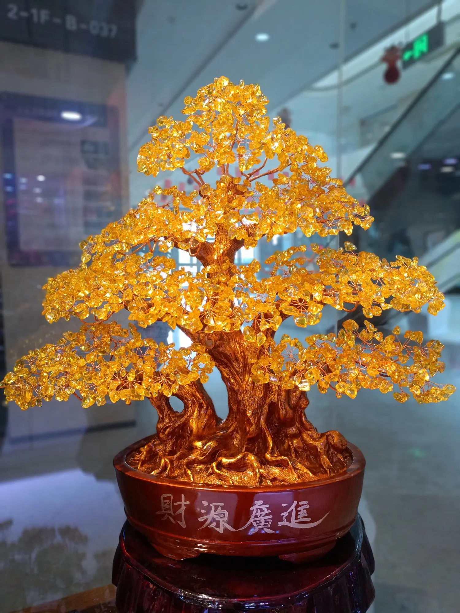Hot Sale Natural Lemon Crystal Money Lucky Fortune Gemstone Tree Feng Shui Decoration