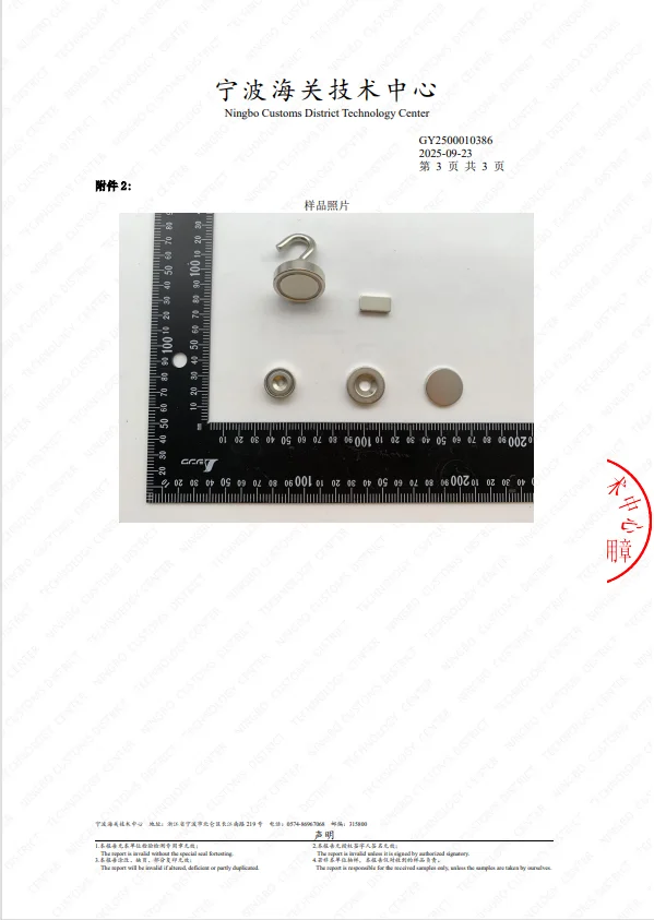 J20-J120 Hochleistungs-Magnetfischmagnet für Unterwasser-Bergungsmagnetfischen mit Edelstahl-Hakenring-Ösenschraubenmagnet – Detail 3