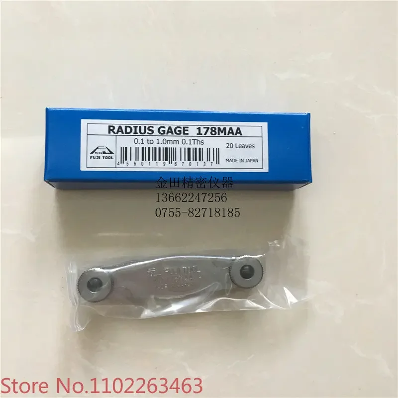 ИНСТРУМЕНТ радианный датчик R датчик угла 178MA 178MAA 178MB