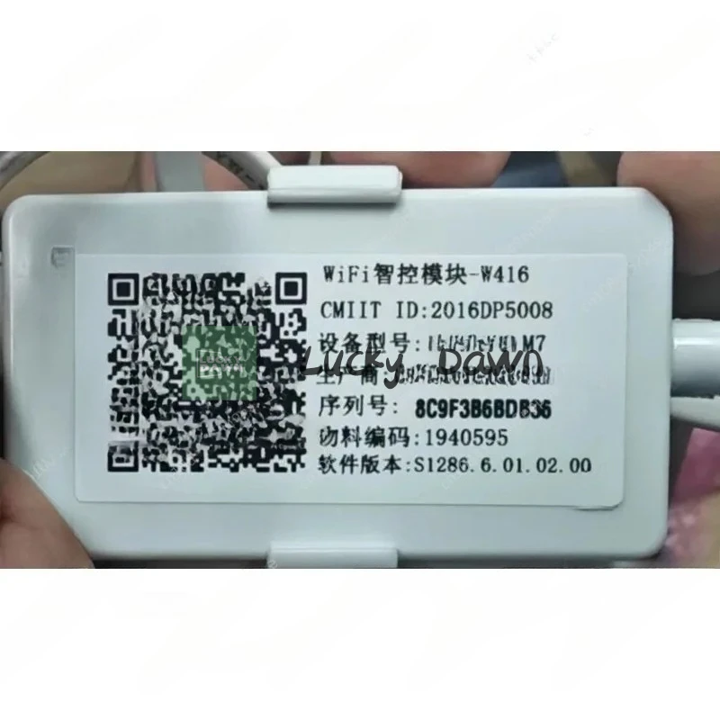

Air conditioner smart WIFI module WIFI module WIFI smart controller W416 mobile phone remote control accessory 1 piece
