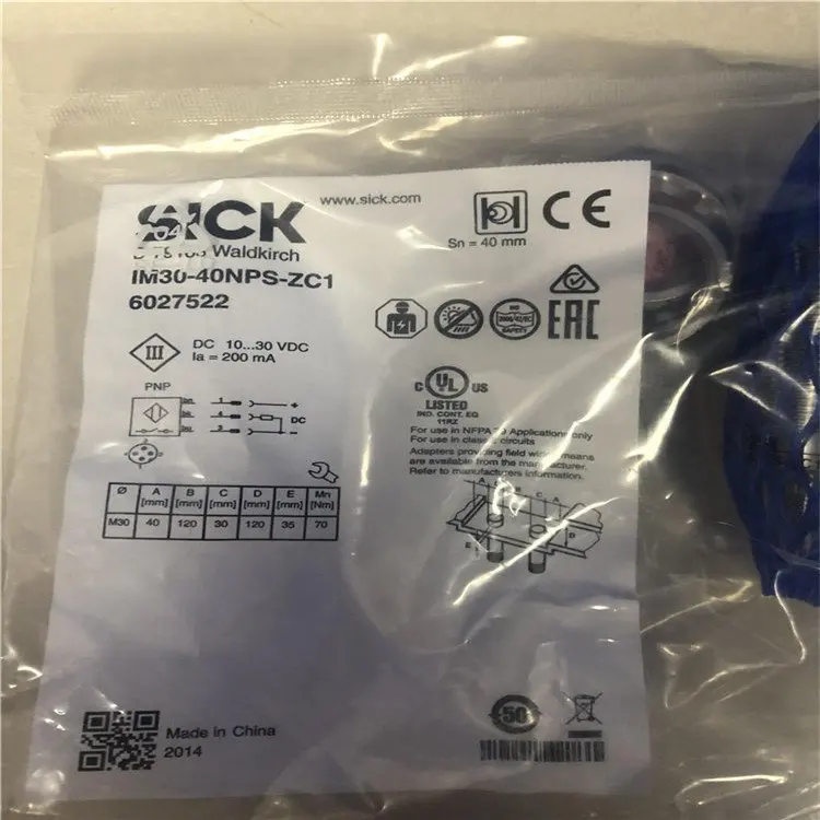 IFM Brand IY5045 Model Electronic Components Switch, Original Stock In Germany