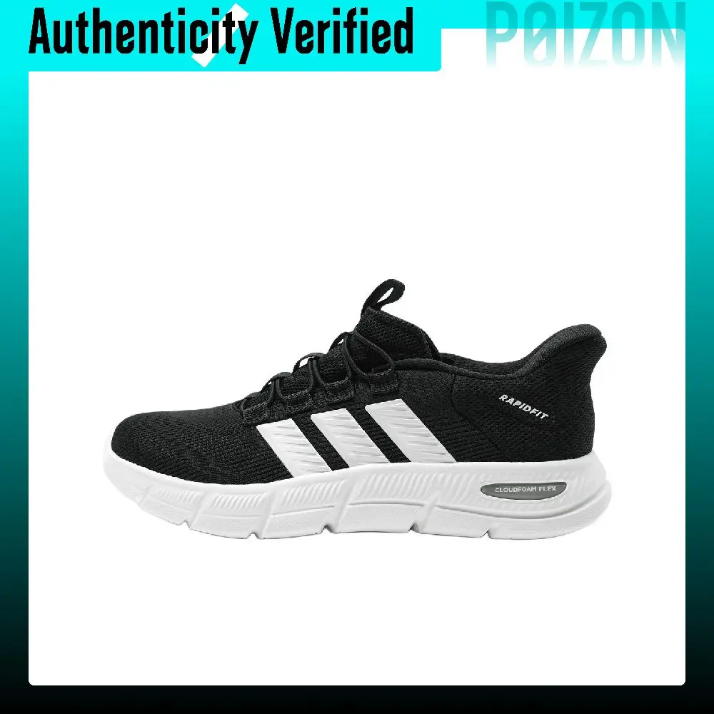 zapatillas-de-deporte-adidas-cloudfoam-con-amortiguacion-transpirables-ligeras-de-cana-baja-para-caminar-unisex-en-color-negro-y-blanco-modelo-kj5916