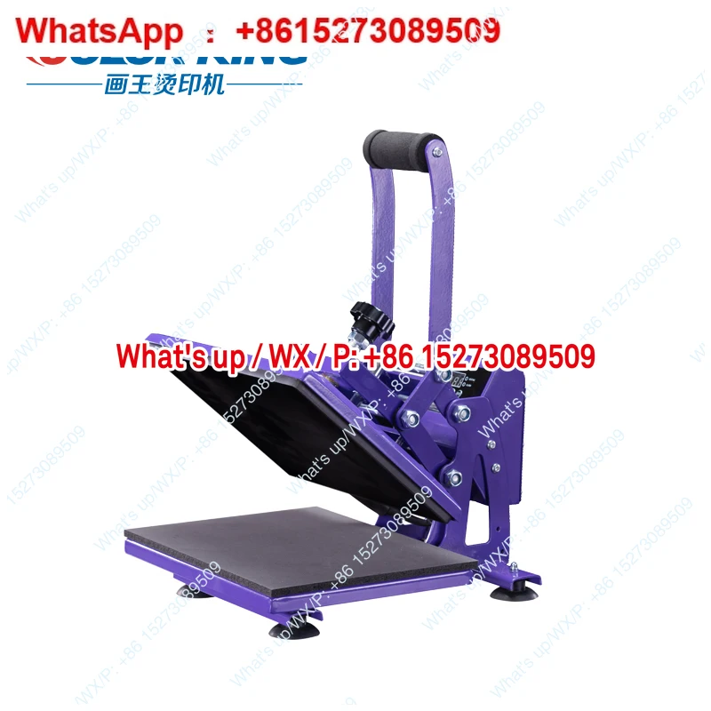 تنطبق على آلة الختم الساخن اليدوية A4 23*30 سنتيمتر نقل الحرارة تي شيرت شعار طباعة صغيرة آلة ختم ساخن CH2122