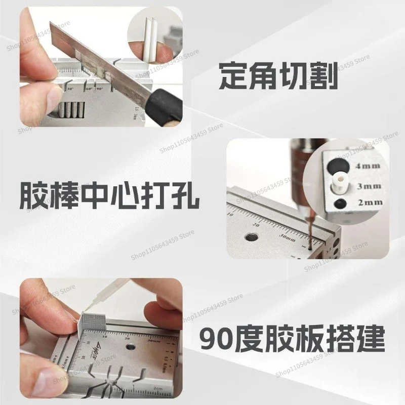 For multi-function split pliers, universal pliers model multi-function modeling tool