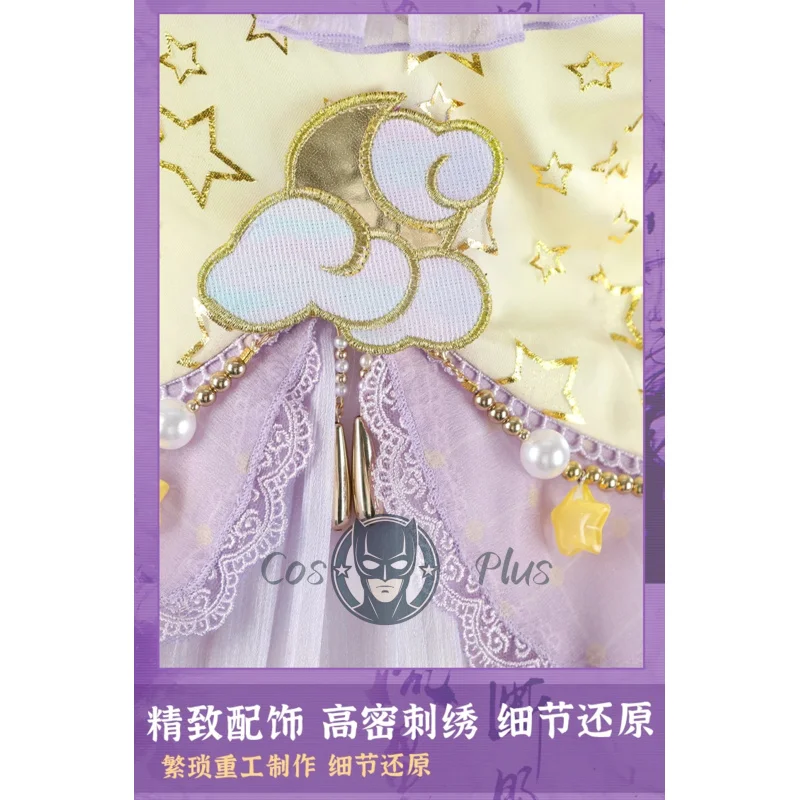 Naraka: Bladepoint Yin Ziping Cosplay disfraz uniforme Halloween carnaval fiesta Navidad juego ropa de rol ropa para mujeres