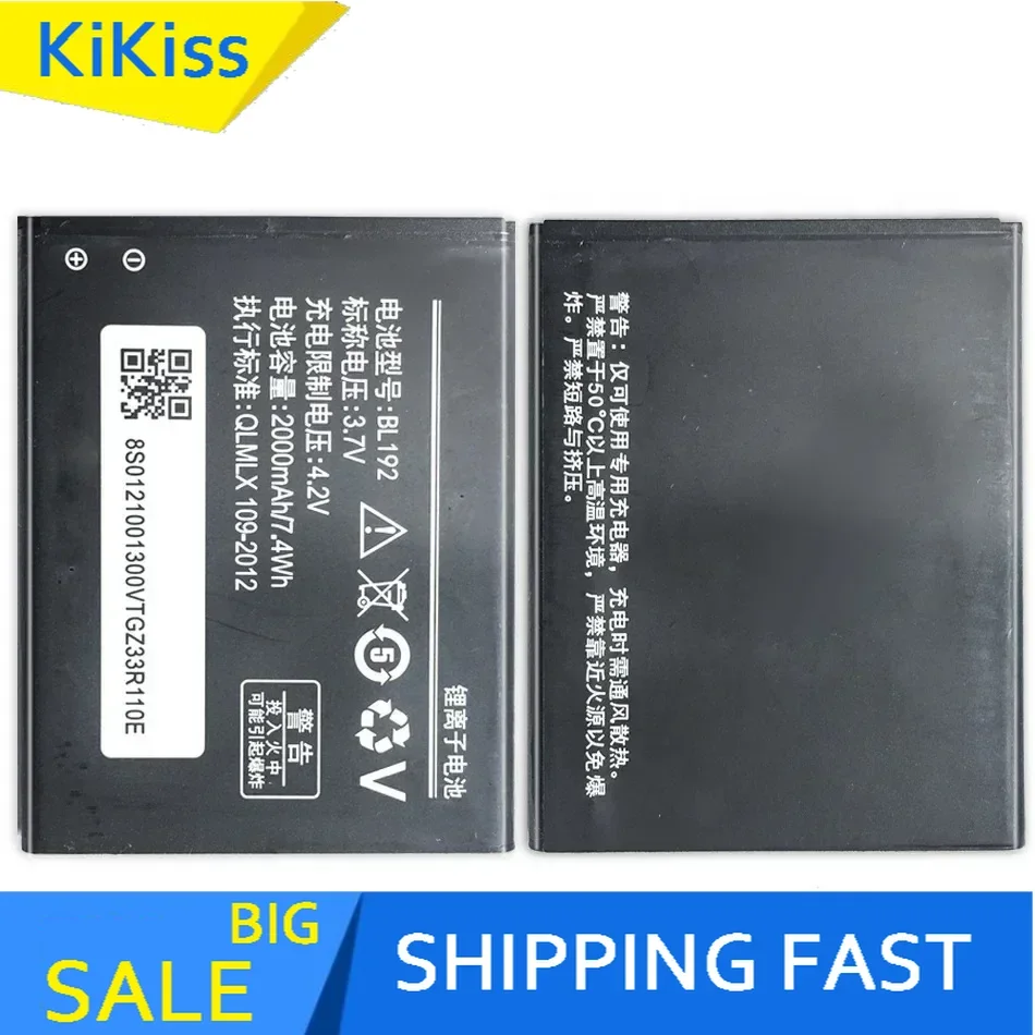 BL192 BL203 Battery For Lenovo A328 A526 A750 A529 A560 A680 A590 A300 A388T A505E A278T A369 A365E A308T A66 A318T A385E