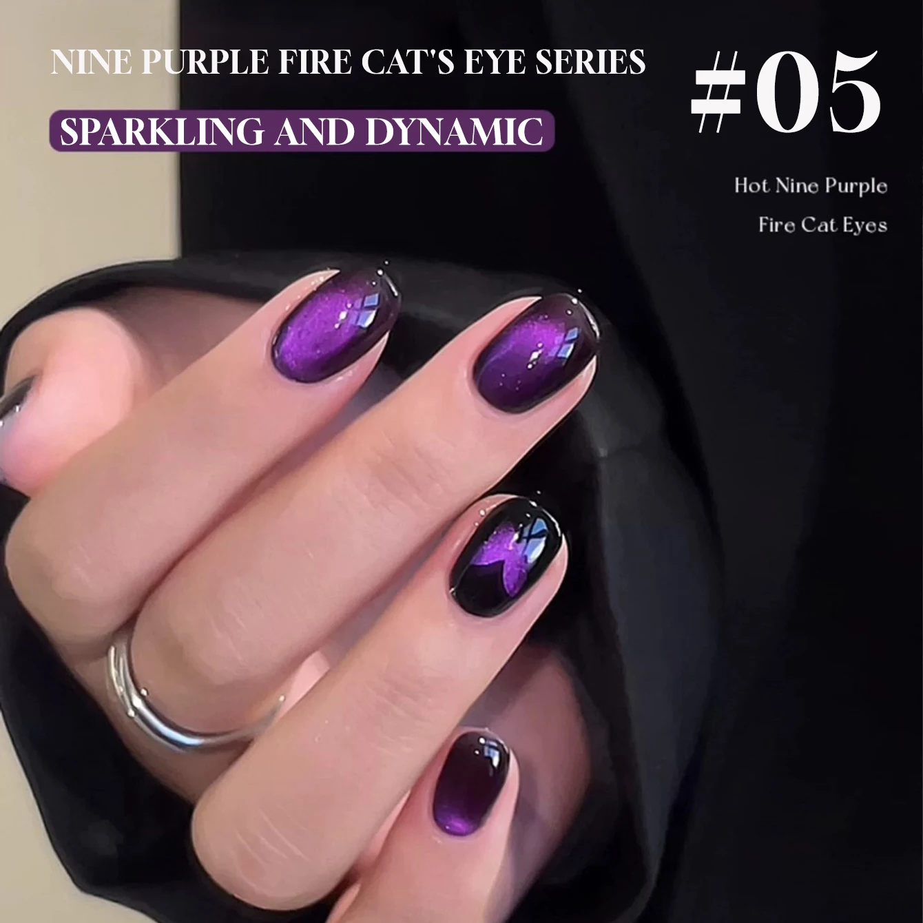 MN 1-9pcs 12Ml Nail Art Purple Cat's Eye Gel Nail Polish Fire 9 colors Cat's Eye Series Grape Purple Nails For Nails And Toe