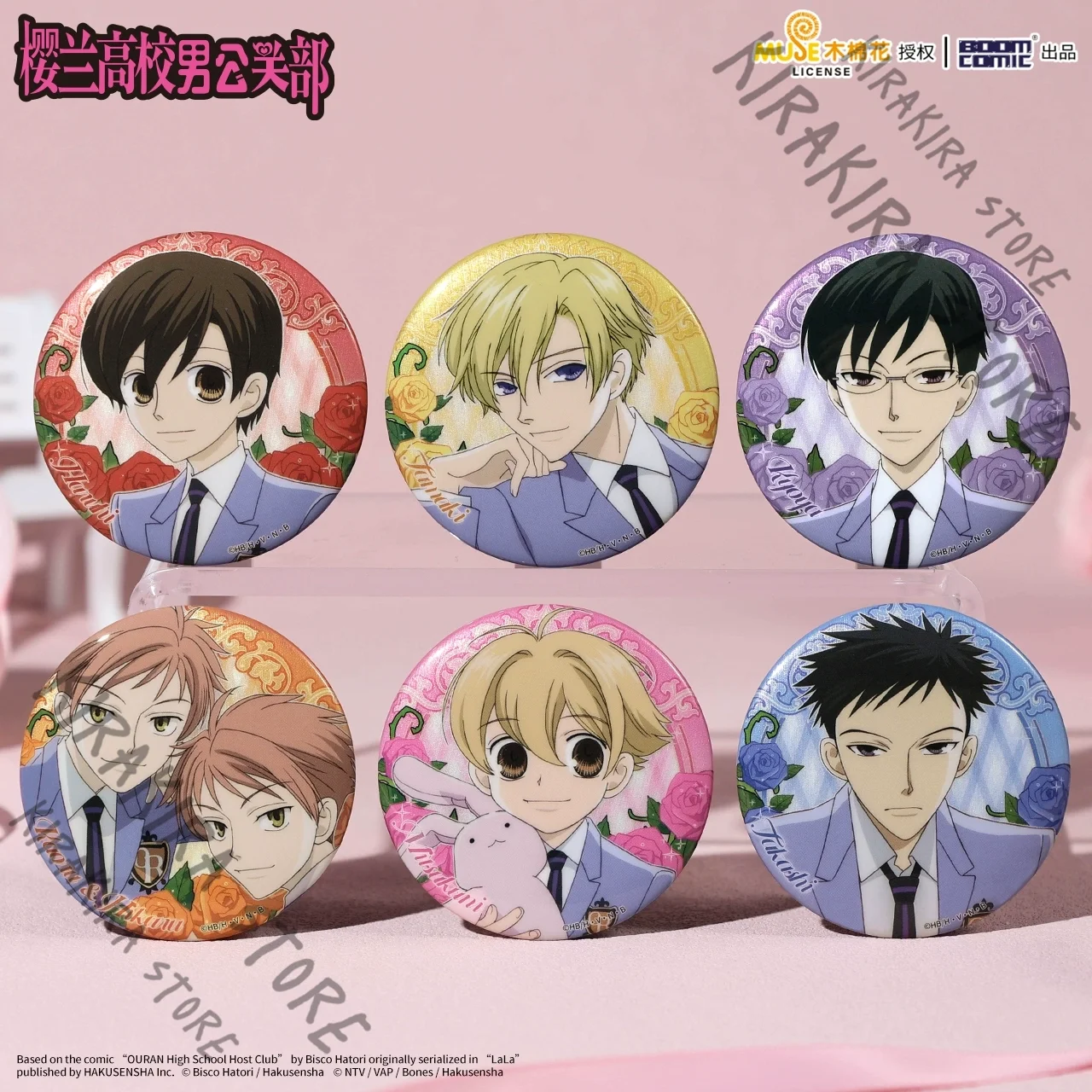 

Ouran High School Host Club Badge Brooch Cosplay Emblem Breastpin Official Genuine Trinkets Mascot Suou Tamaki Ootori Kyouya
