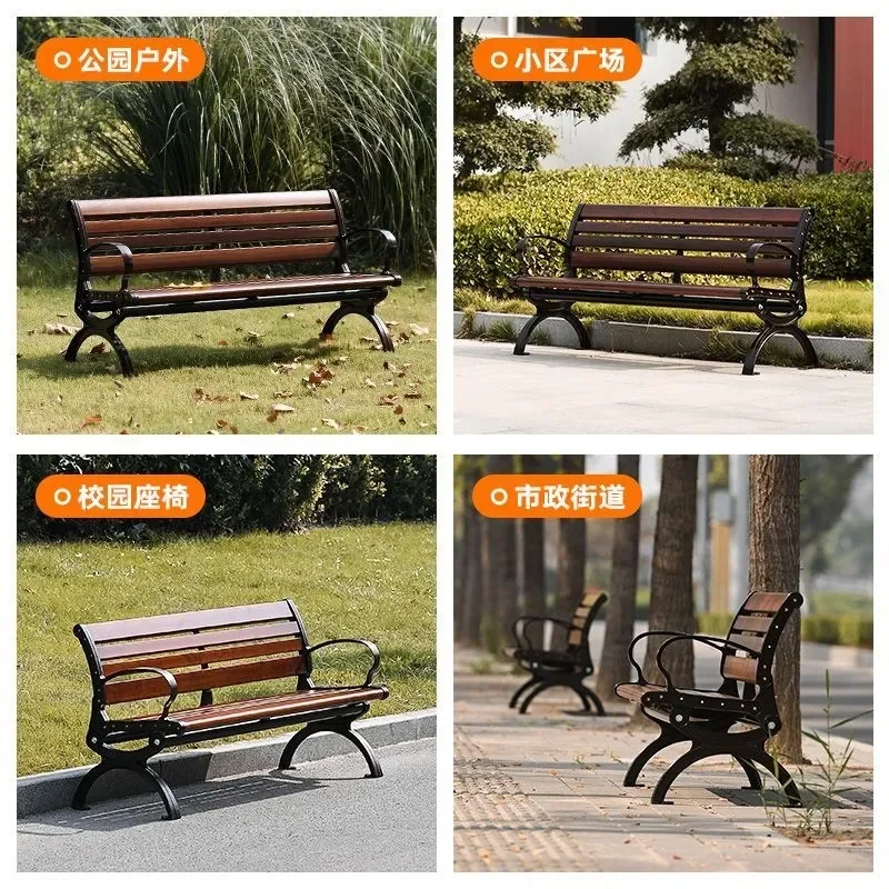 Outdoor Park Bench with Backrest WPC Wood Plastic Composite Garden Courtyard Leisure Seat Weather Resistant Public Seating